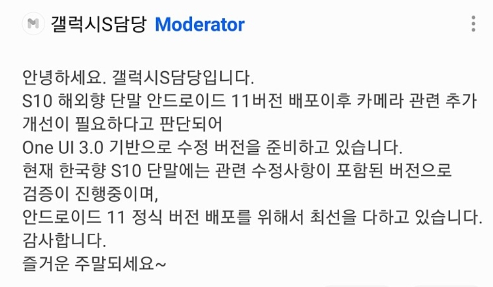 SmartSelect_20210123-215236_Naver Cafe.jpg
