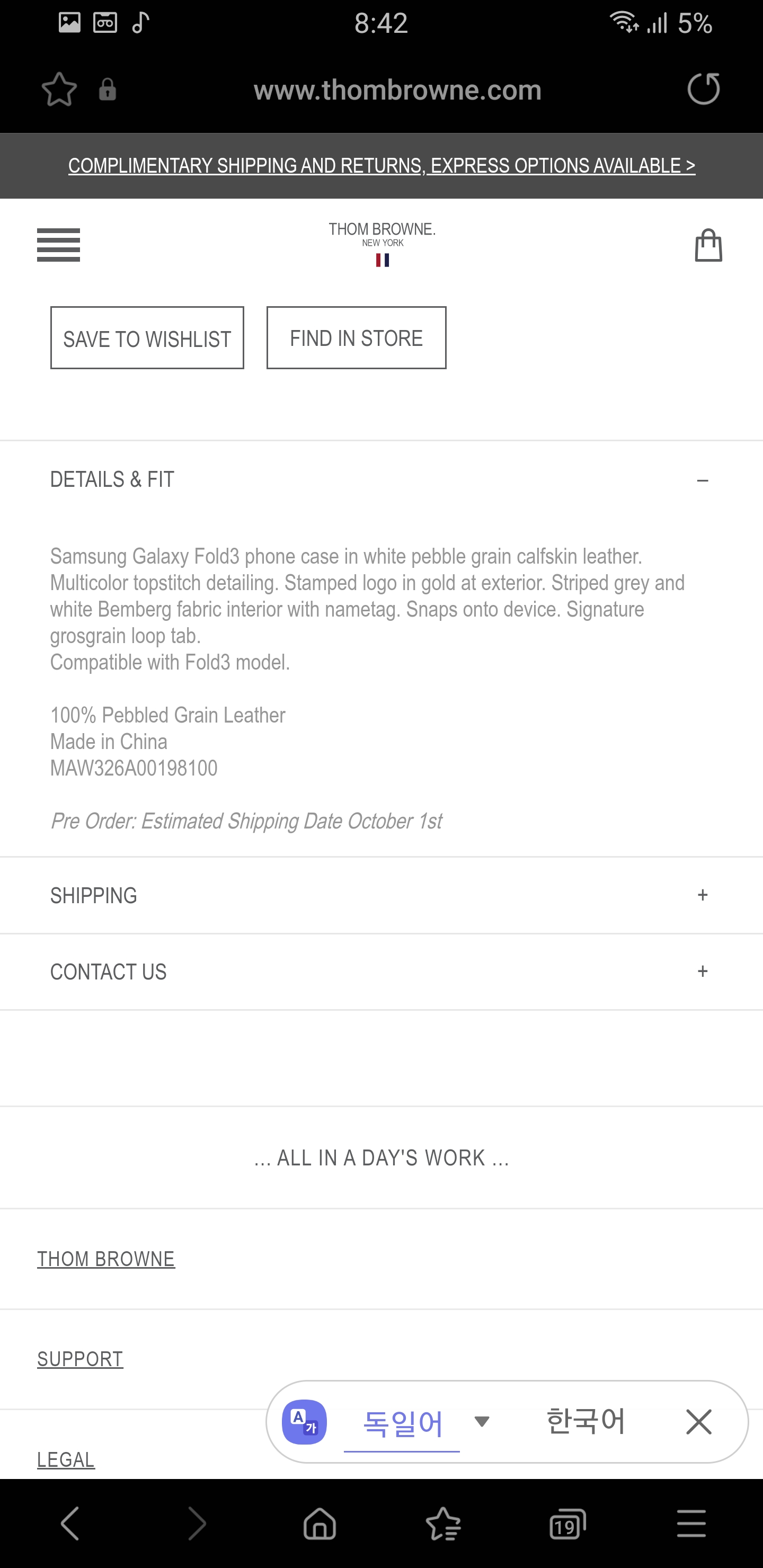 Screenshot_20210916-204257_Samsung Internet Beta.jpg