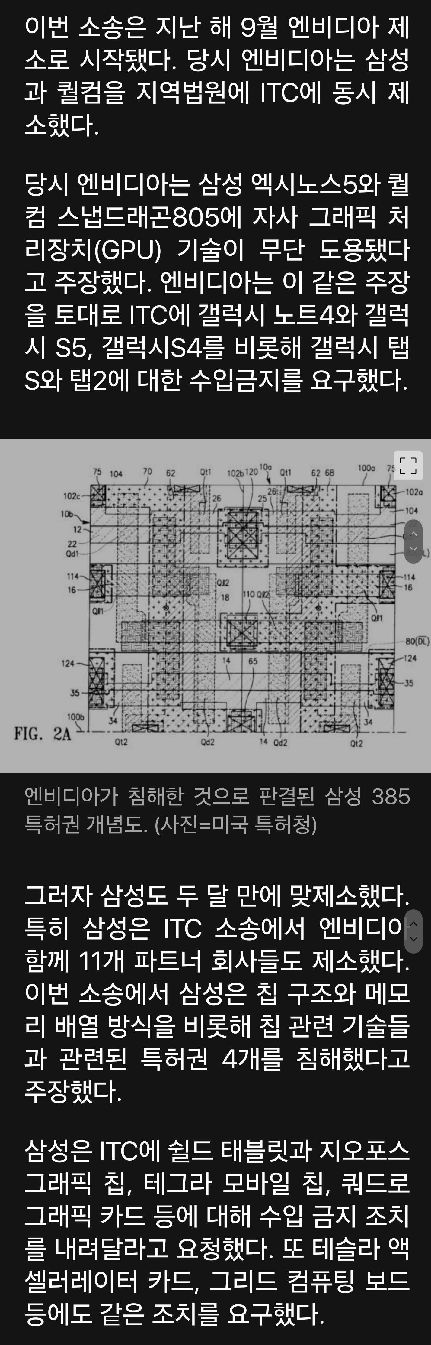 Screenshot_20230921_192333_Samsung Internet.jpg