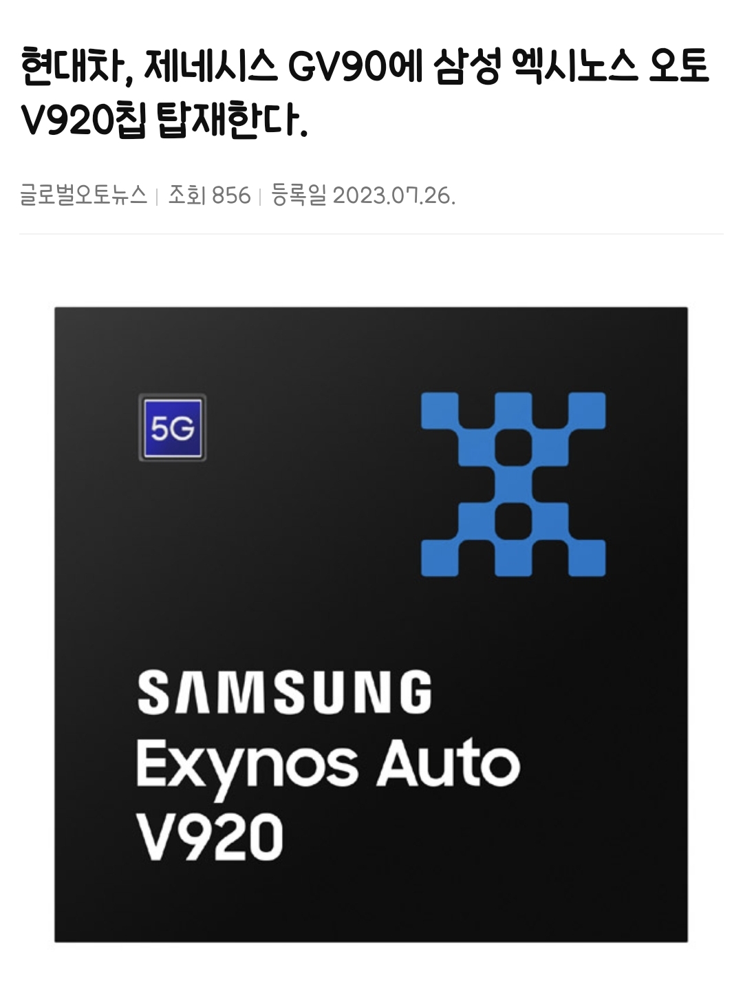 Screenshot_20230830_134904_Samsung Internet.jpg