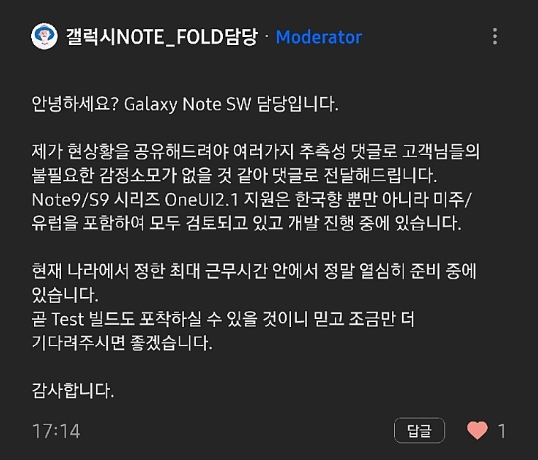Screenshot_20200424-175129_Naver Cafe.jpg