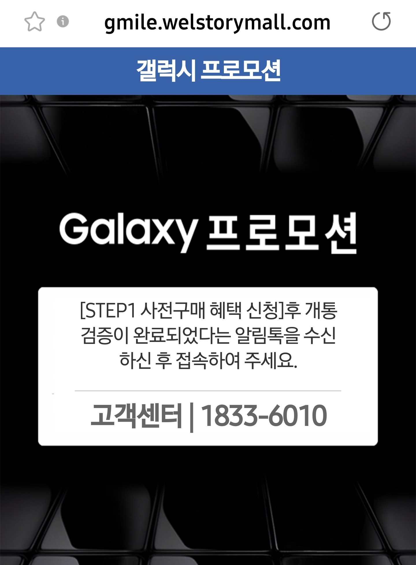 Screenshot_20220304-215738_Samsung Internet.jpg