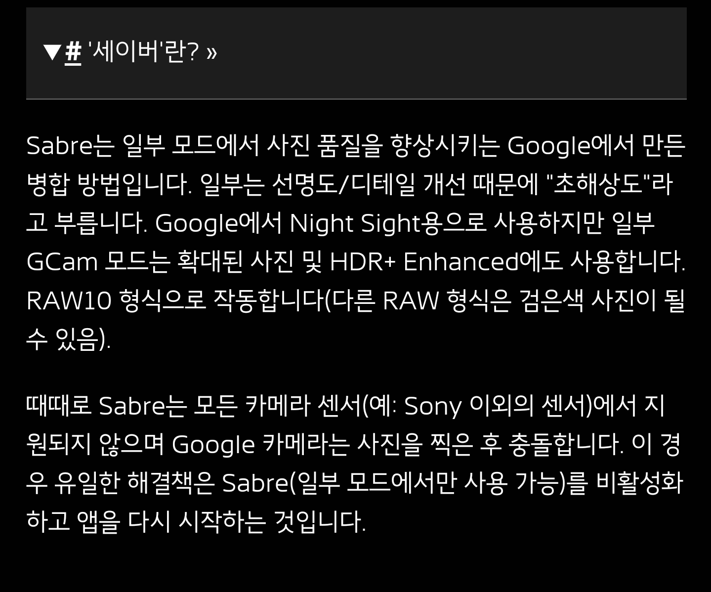 Screenshot_20230203_224021_Samsung Internet.jpg