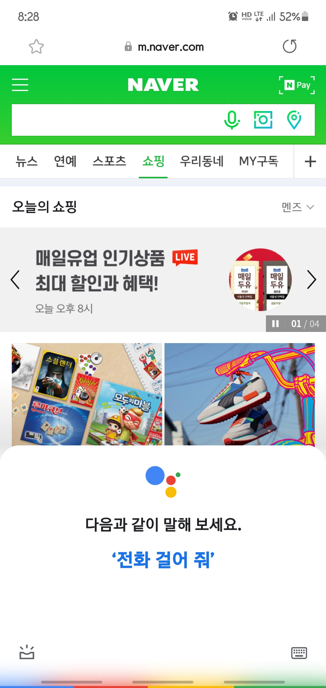 Screenshot_20201216-202803_Samsung Internet.jpg