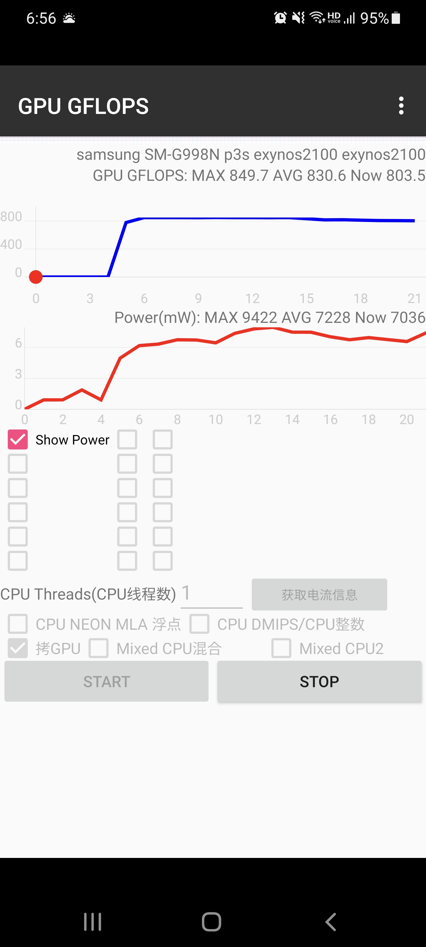 Screenshot_20210130-185613_GPU GFLOPS.jpg