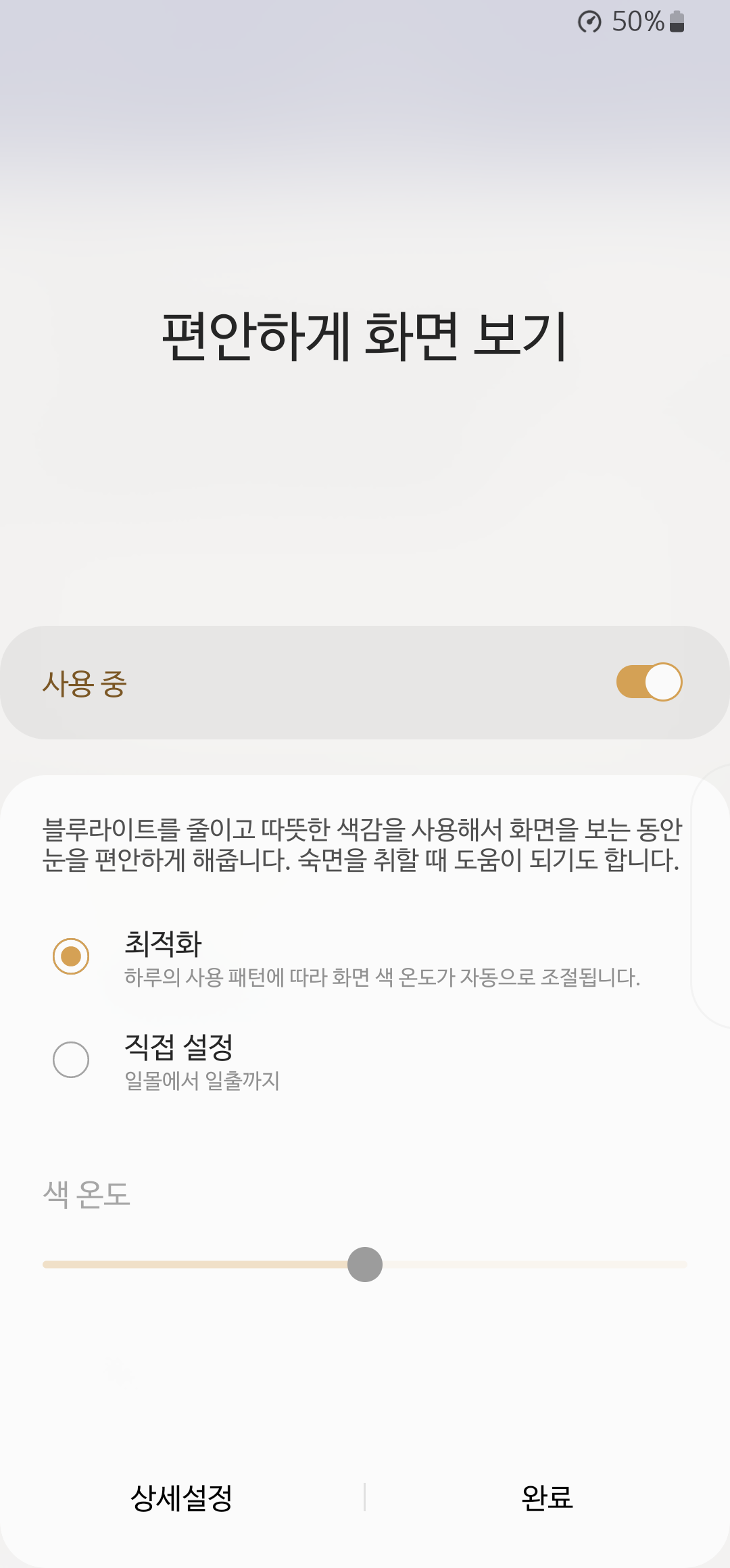 Screenshot_20220129-153515_Samsung Internet Beta.png
