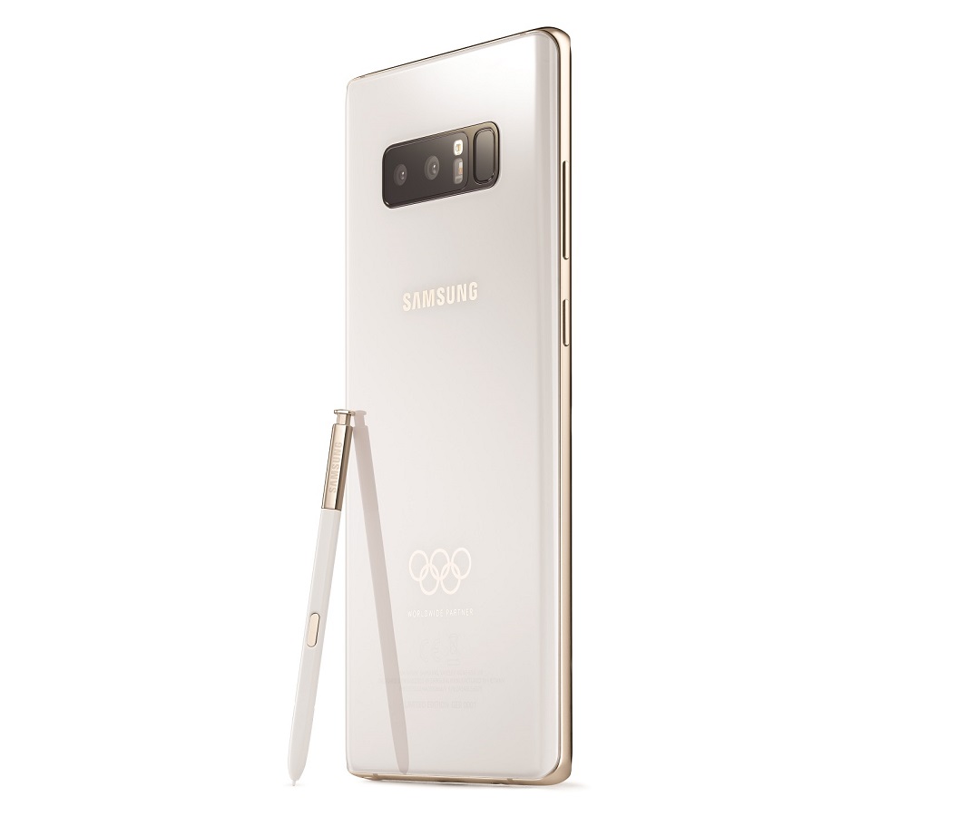 android-authority-Galaxy-Note8-PyeongChang-2018-Olympic-Games-Limited-Edition-3.jpg