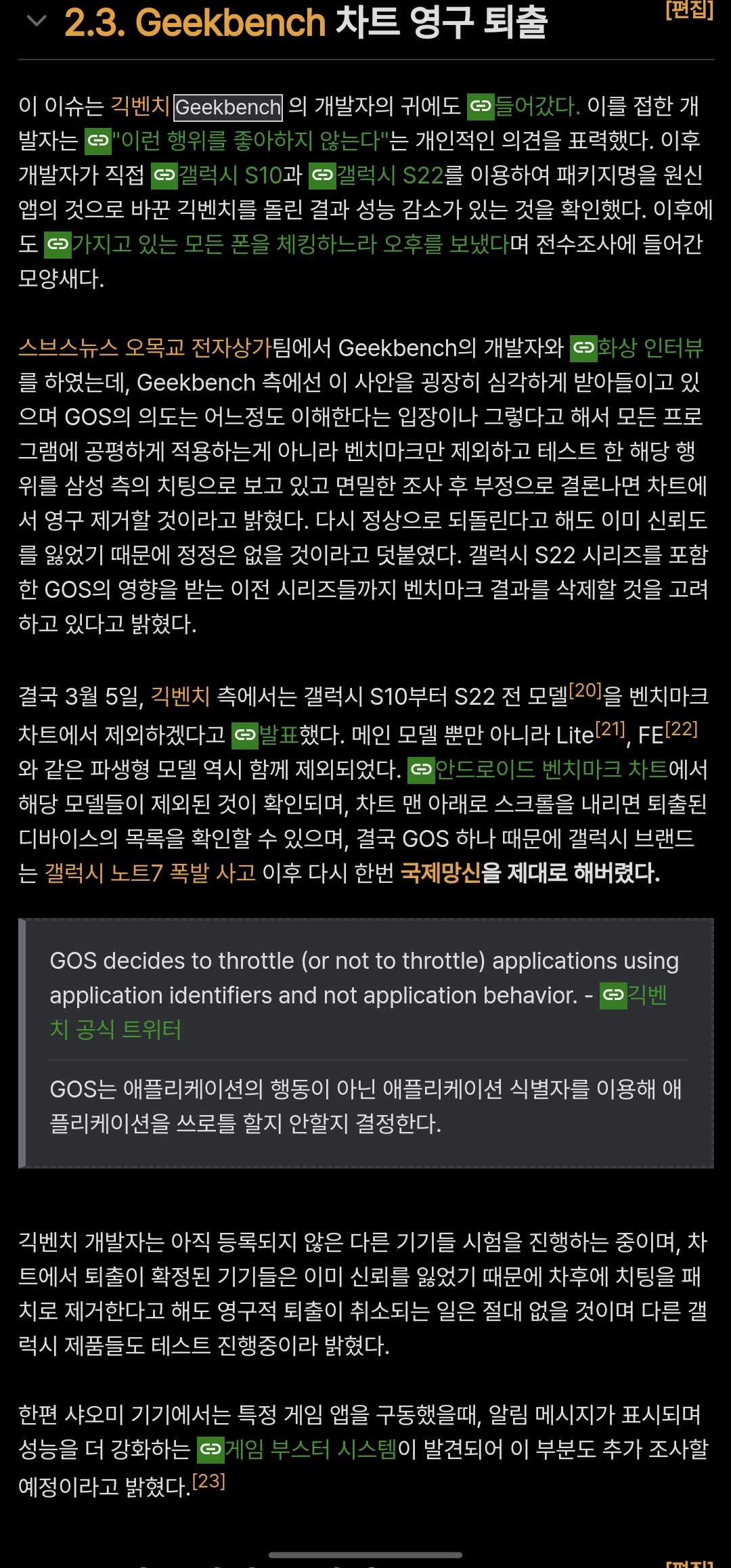 Screenshot_20220305-182153_Samsung Internet Beta.jpg