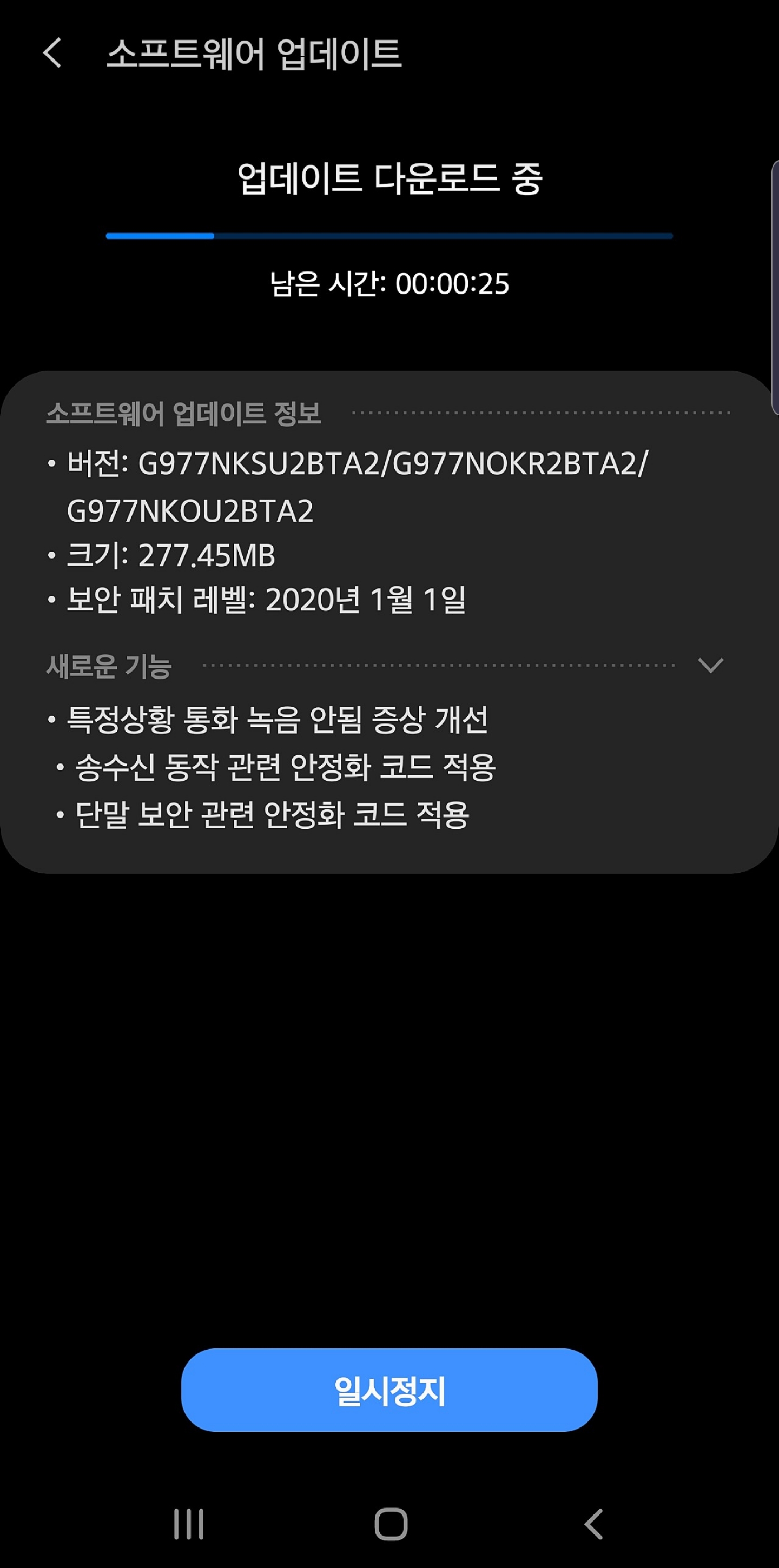 Screenshot_20200130-235450_Naver Cafe.jpg