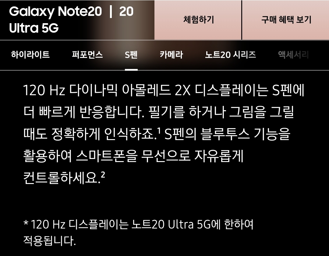 Screenshot_20200920-170010_Samsung Internet.jpg