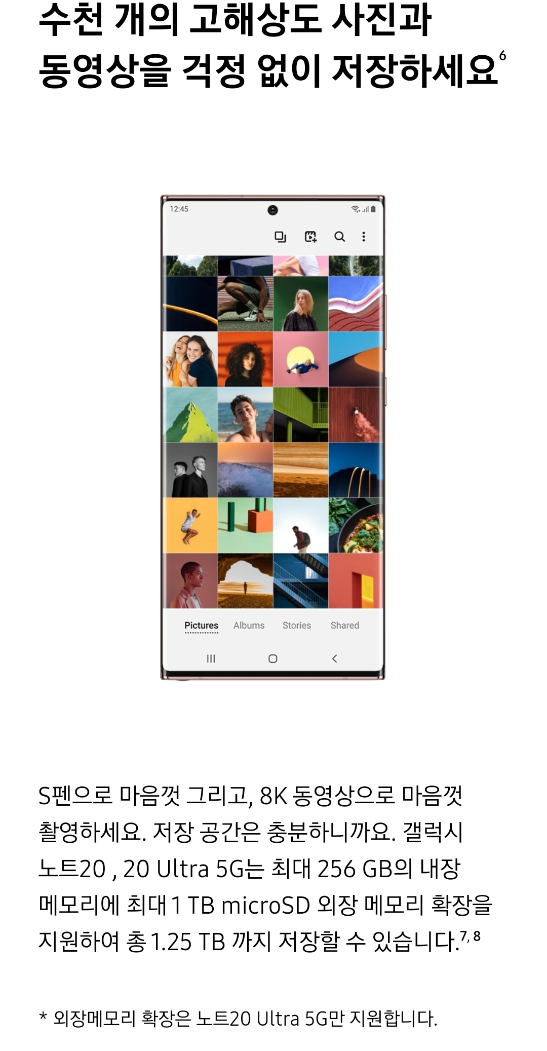 Screenshot_20200920-165838_Samsung Internet.jpg