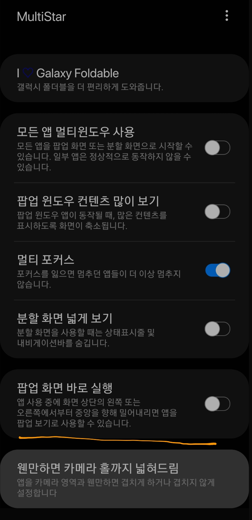 Screenshot_20210130-001626_Samsung Internet.png