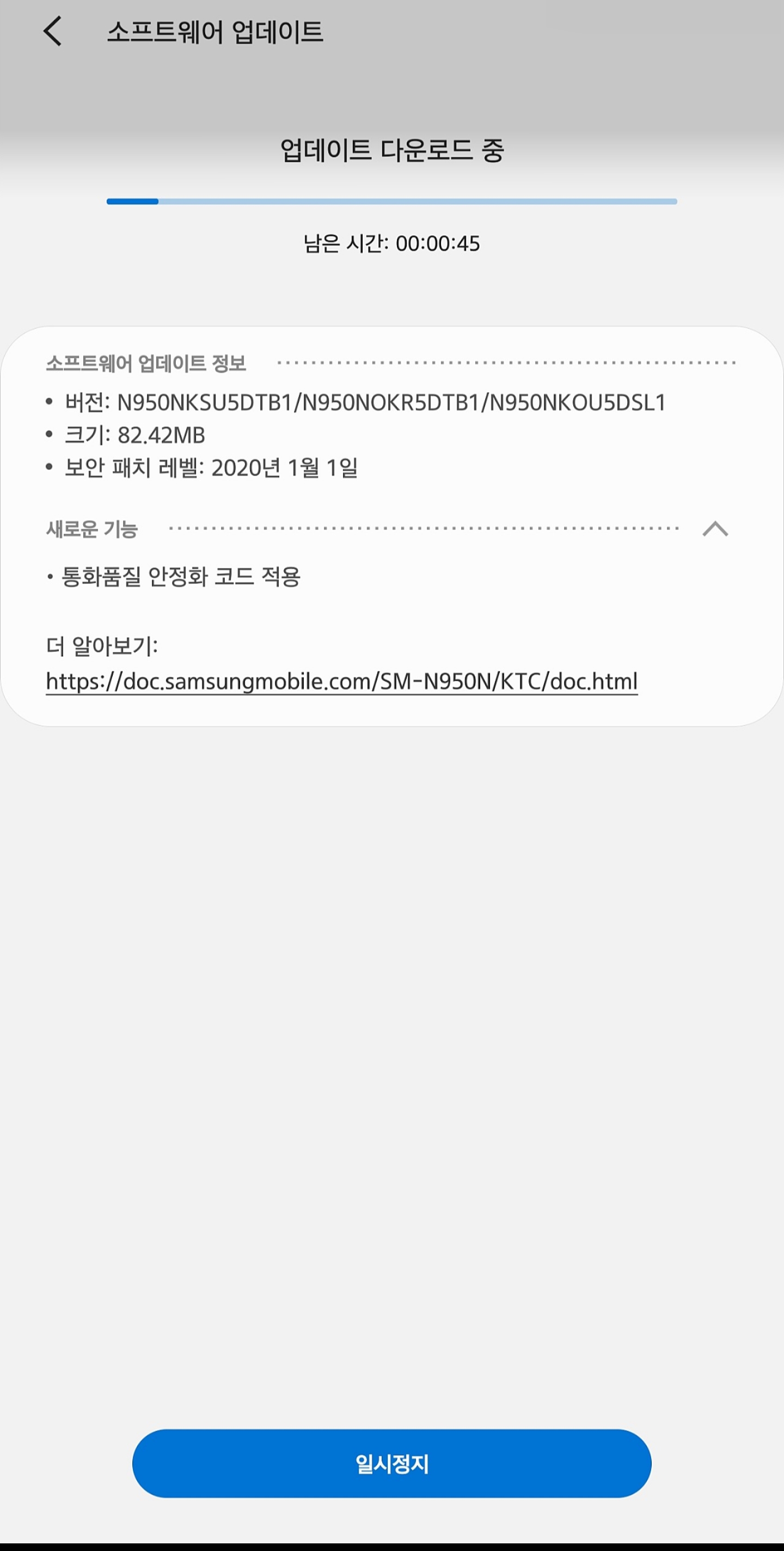Screenshot_20200220-220950_Naver Cafe.jpg