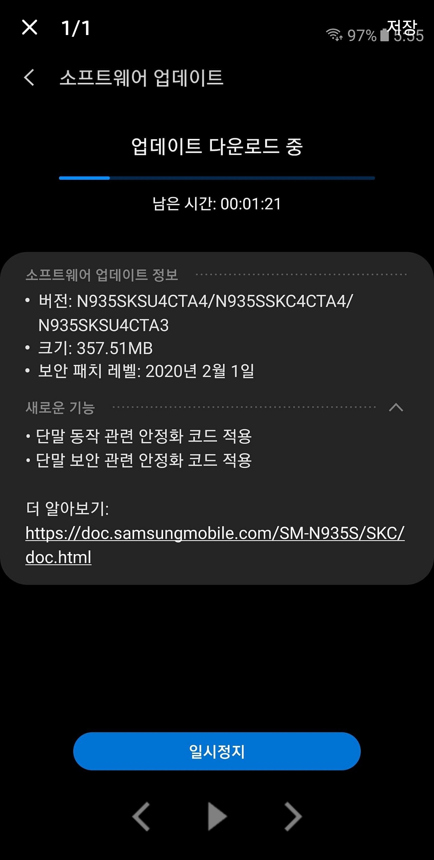 Screenshot_20200220-221000_Naver Cafe.jpg