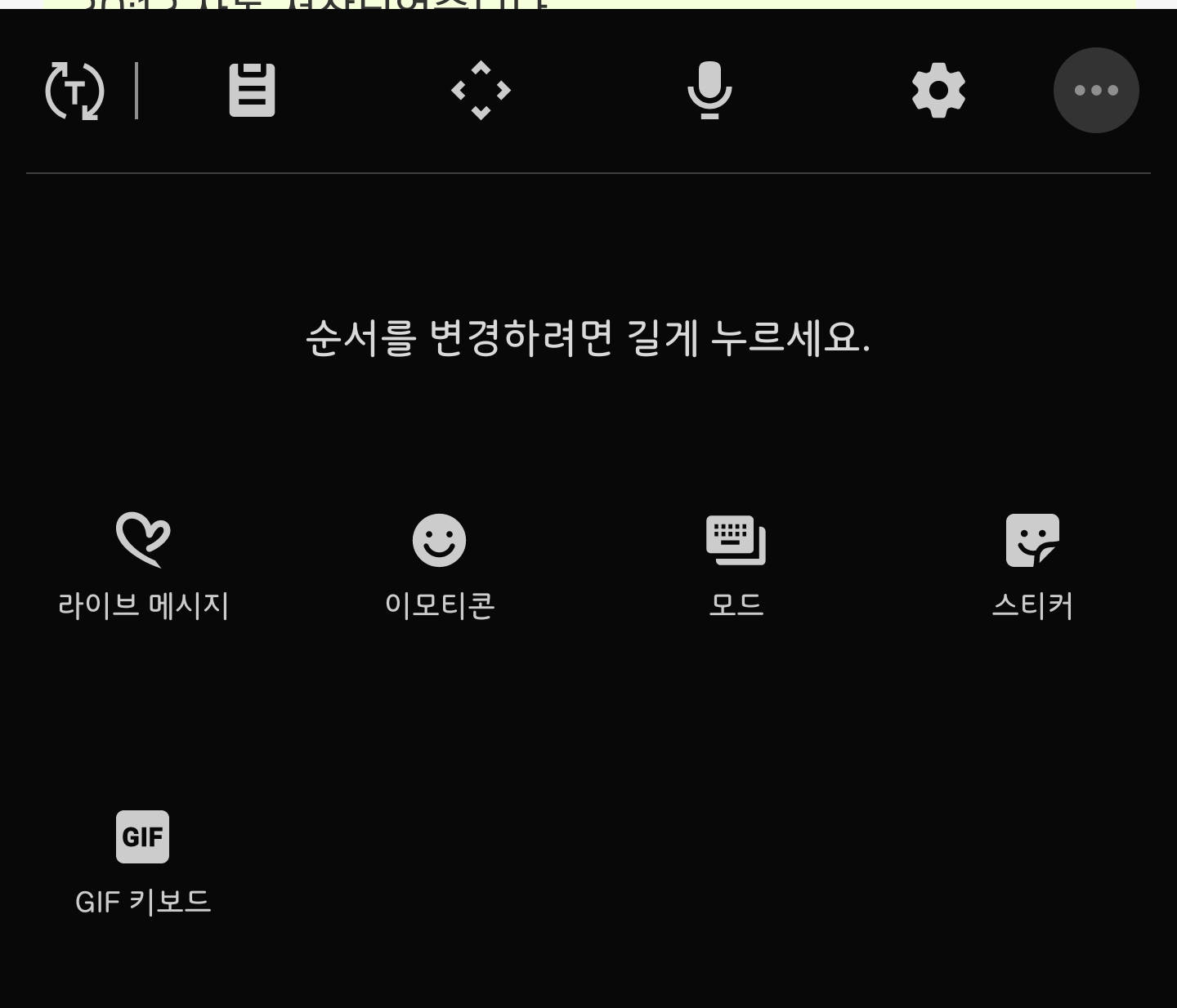 Screenshot_20200406-201249_Samsung Internet.png