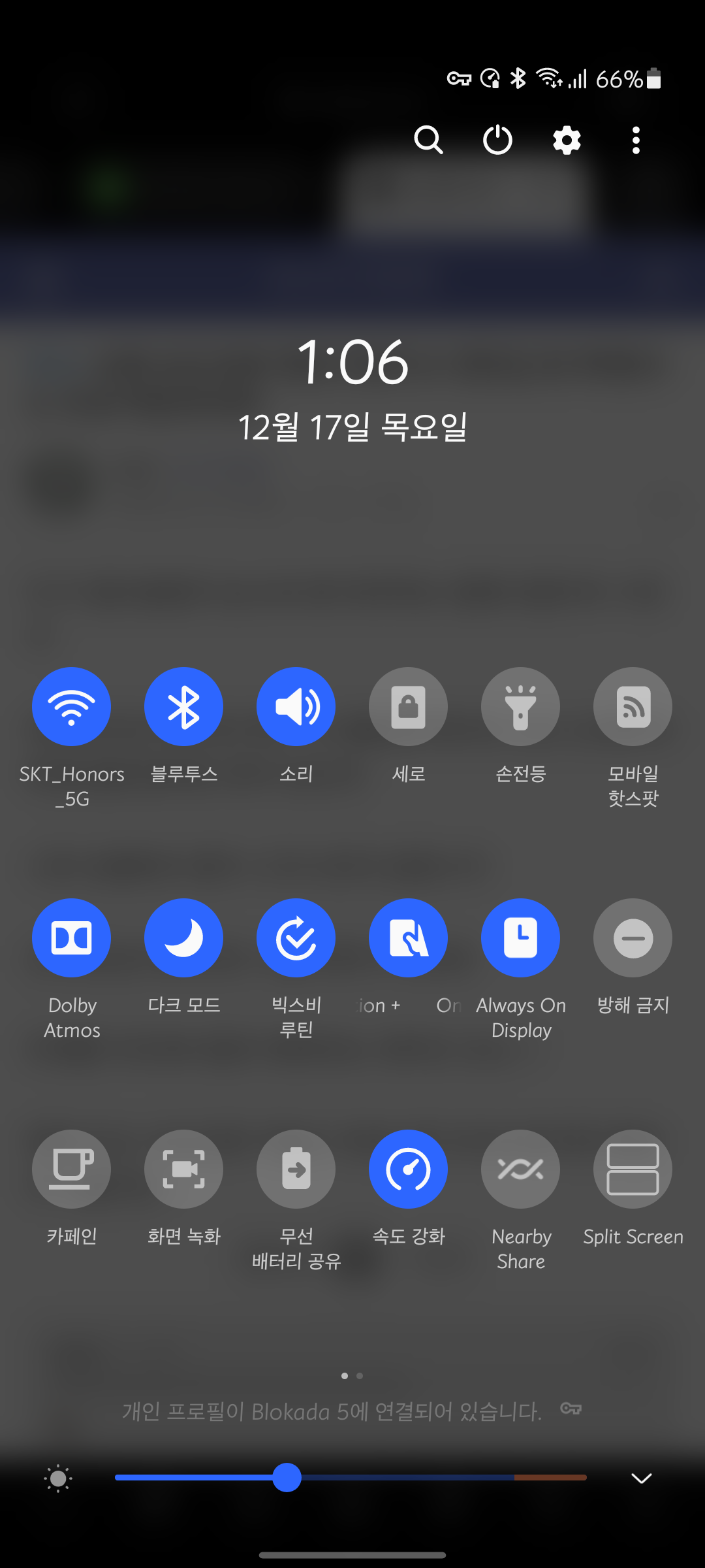 Screenshot_20201217-010632_Samsung Internet.png