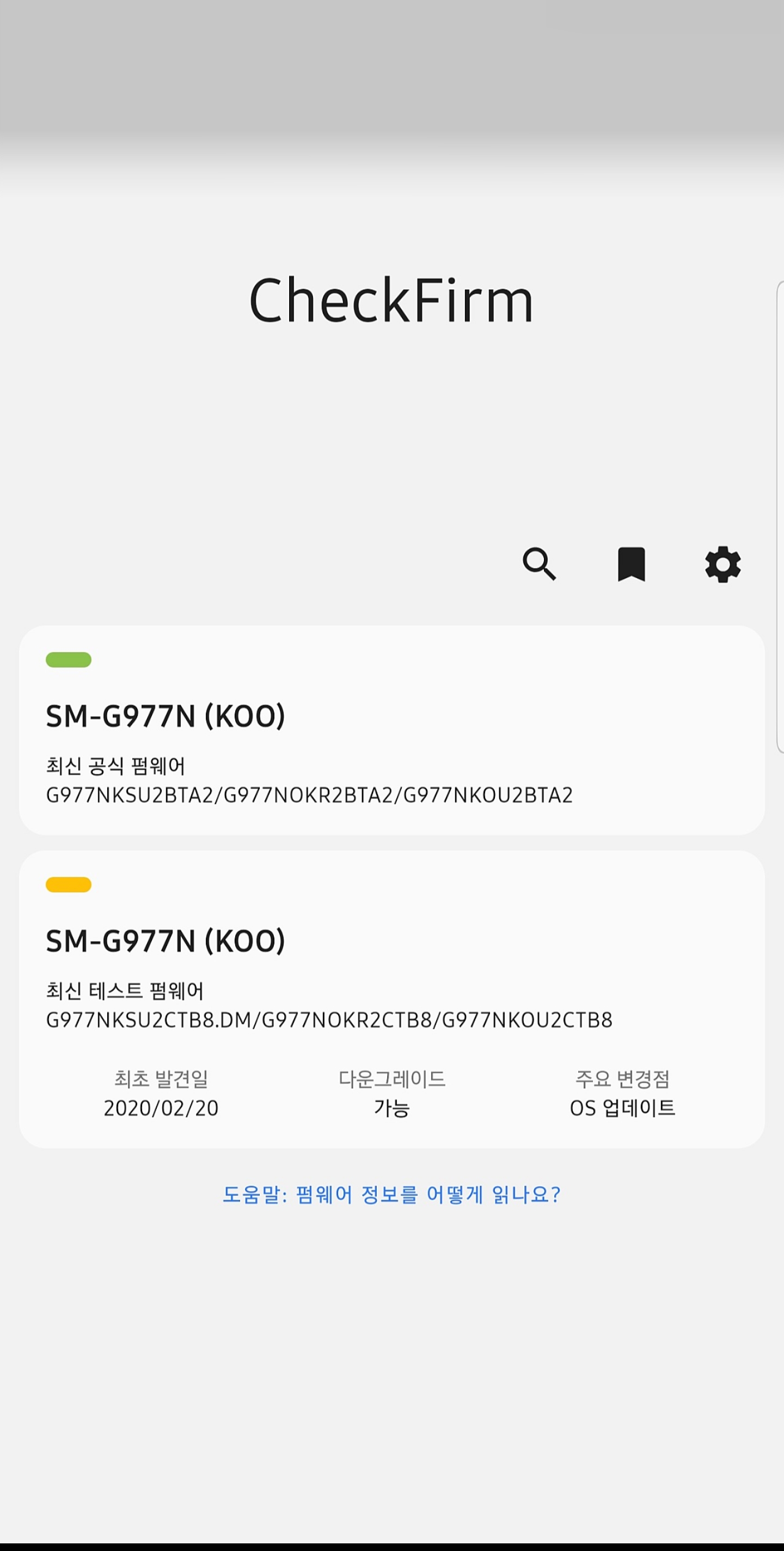 Screenshot_20200221-174238_Naver Cafe.jpg