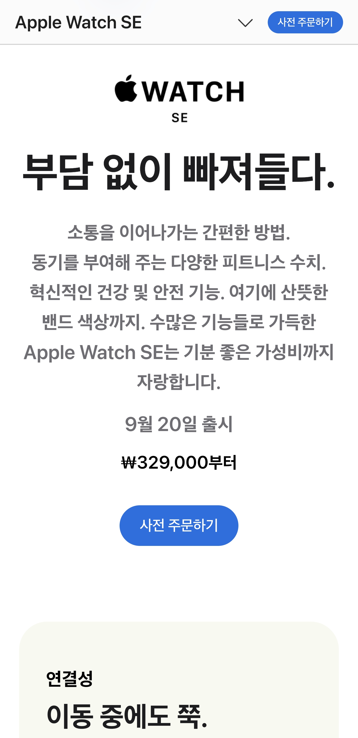 Screenshot_20240911_000516_Samsung Internet.jpg