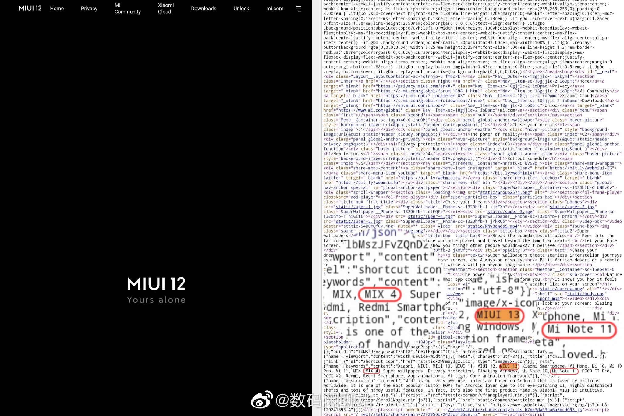 MIUI13&,MiMIX4.jpg