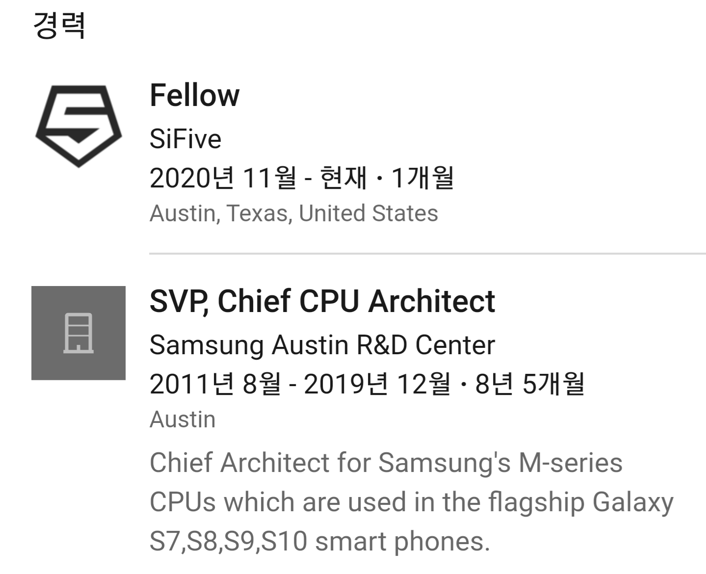 Screenshot_20201116-162559_Samsung Internet.jpg