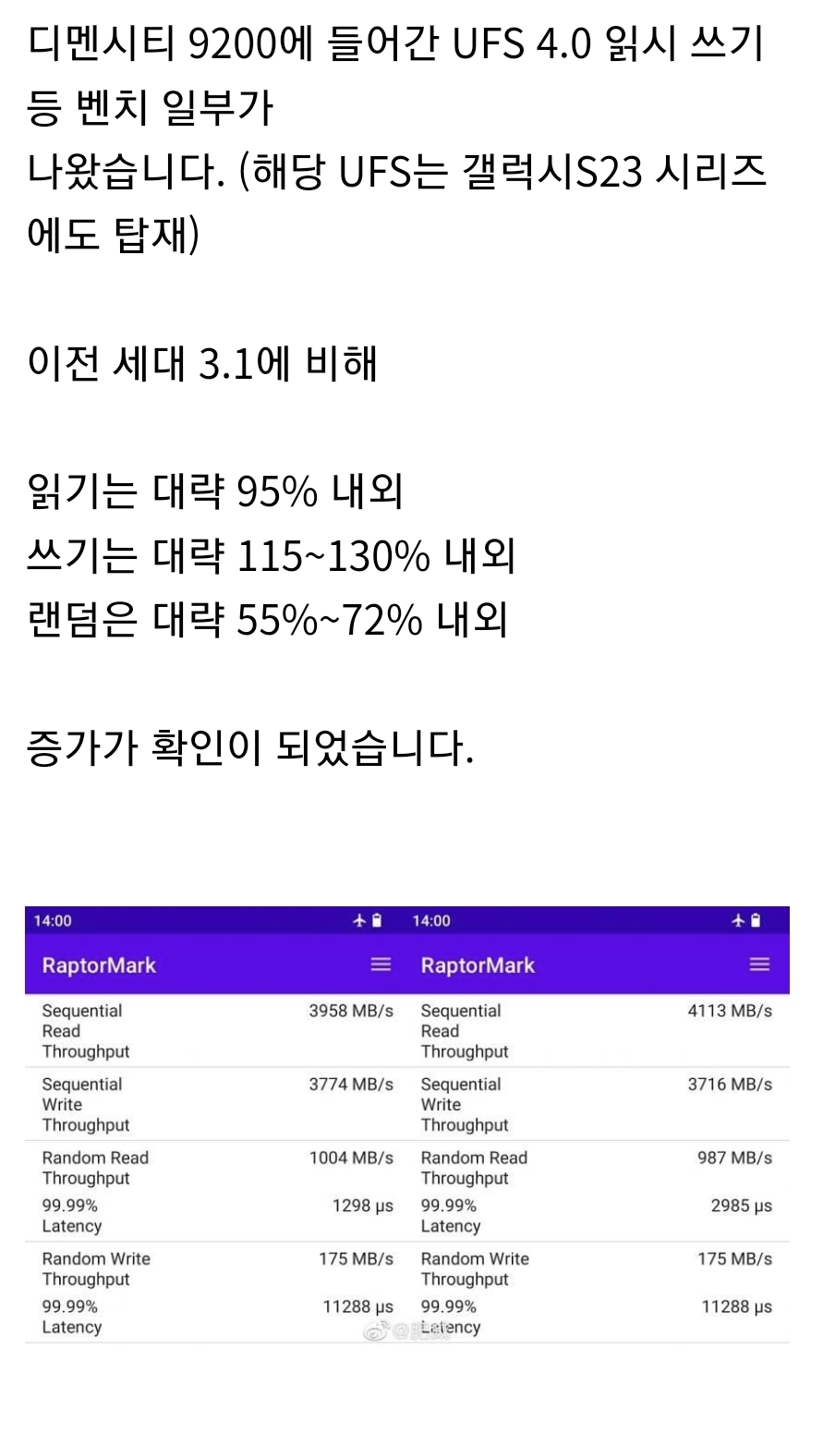 Screenshot_20221117_112531_Samsung Internet.jpg