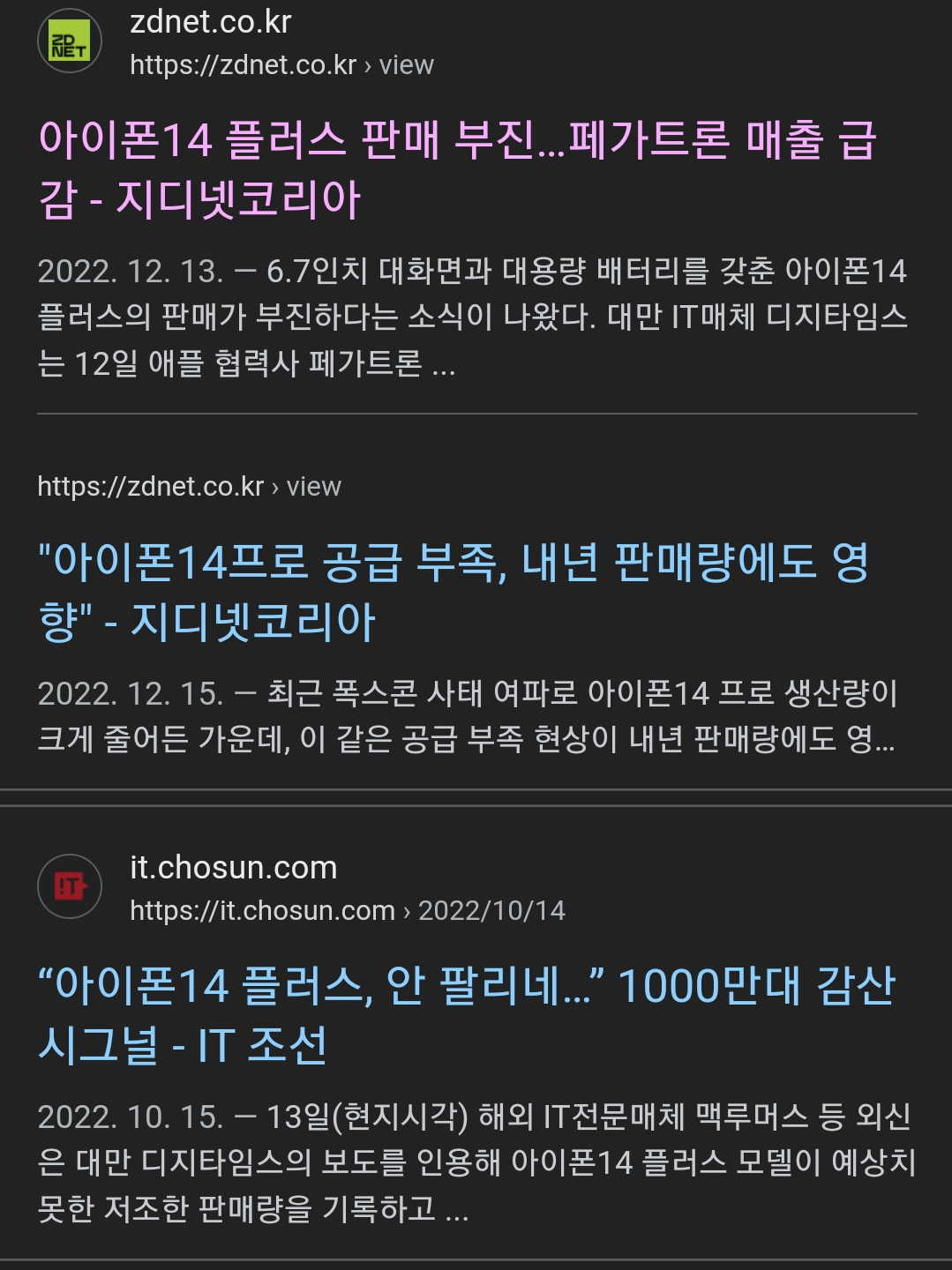 Screenshot_20230122_143659_Samsung Internet.png