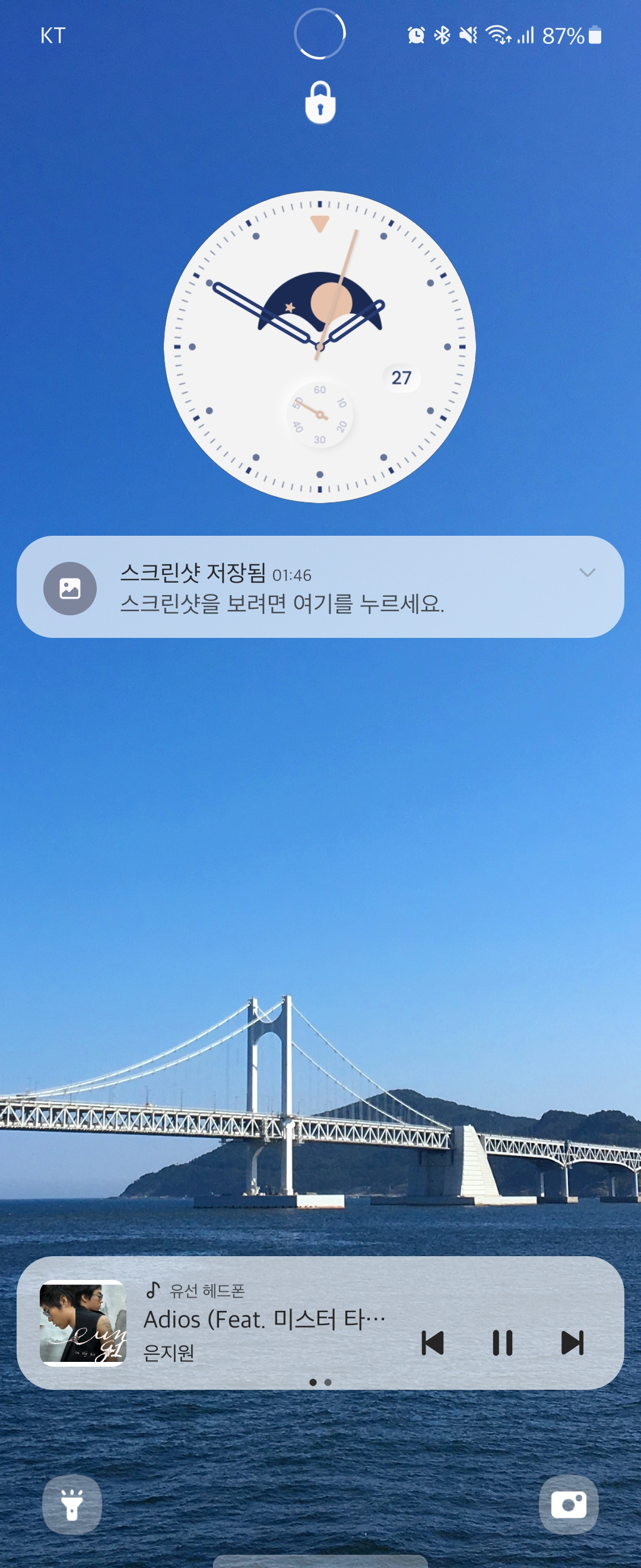 Screenshot_20221027_015003_Samsung Music.jpg