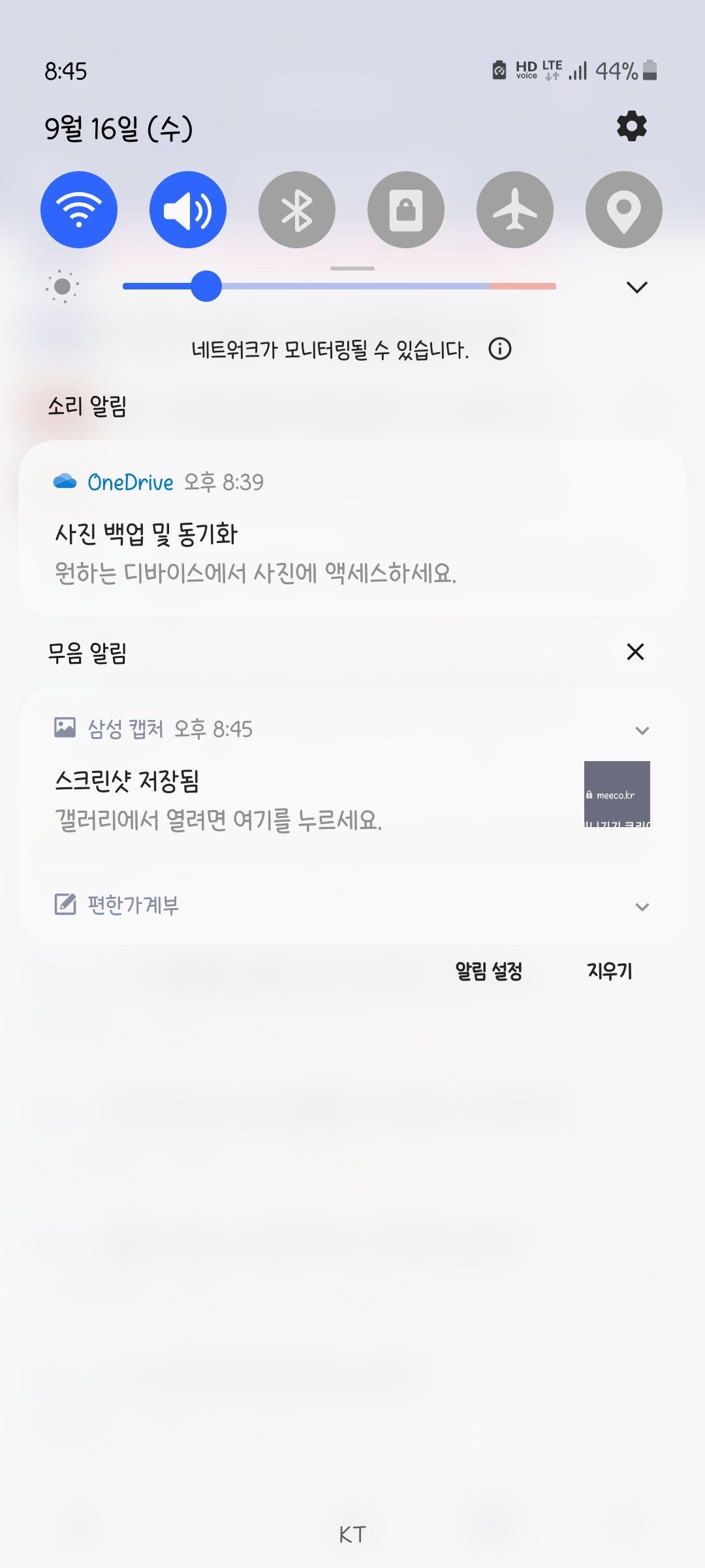 Screenshot_20200916-204504_Samsung Internet.jpg