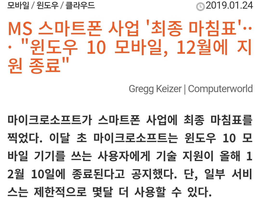 Screenshot_20200927-151513_Samsung Internet.jpg