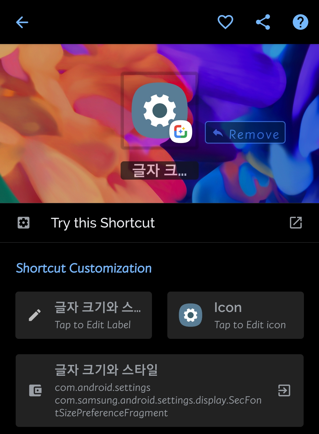 Screenshot_20201114-145653_Shortcut Maker.png