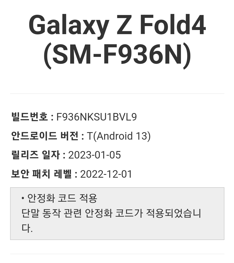 Screenshot_20230106_114021_Samsung Internet.png