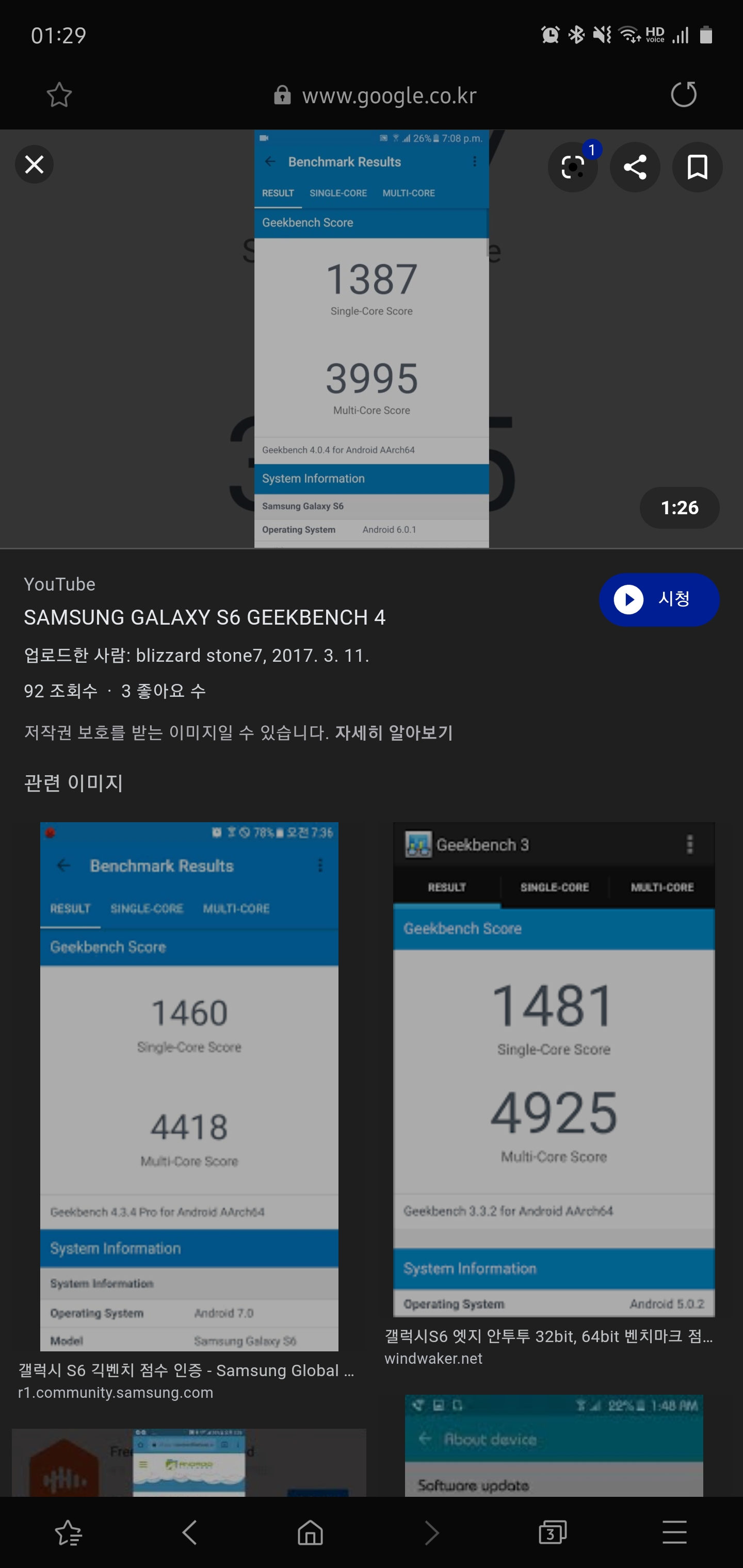 Screenshot_20200127-012901_Samsung Internet.jpg