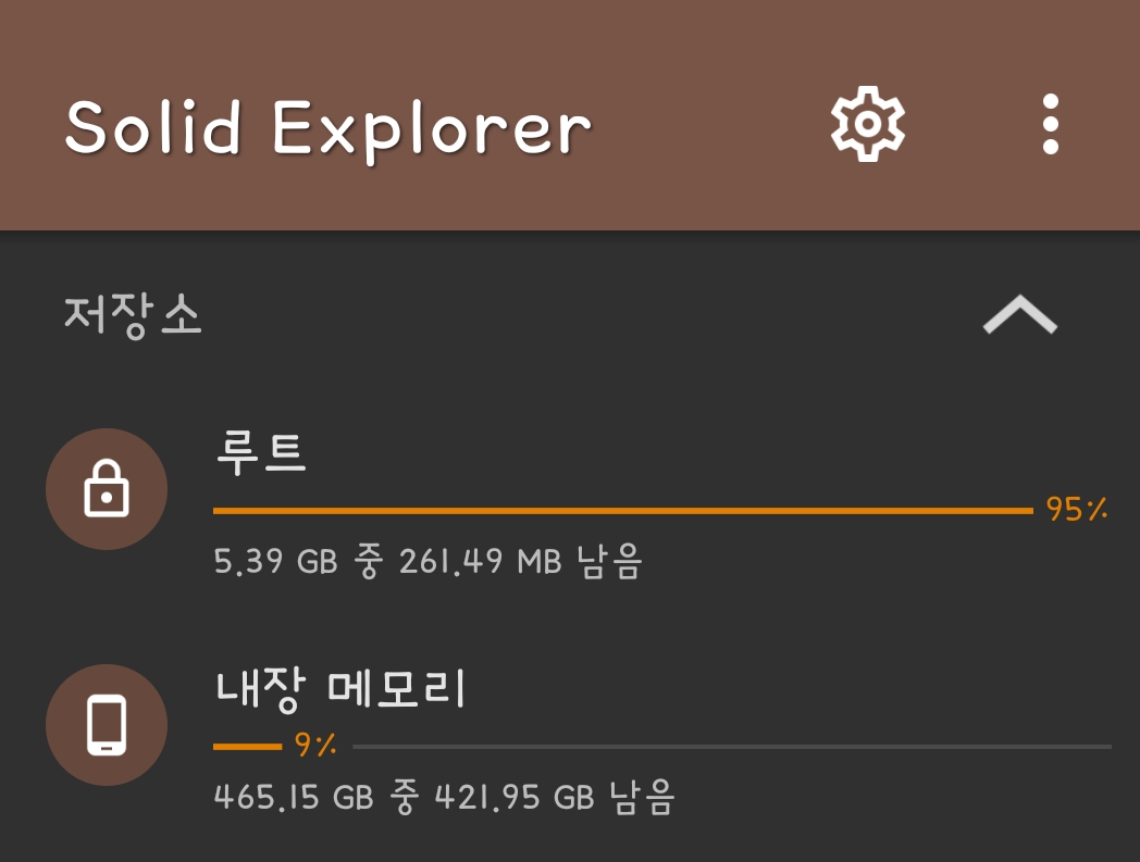 Screenshot_20200406-201800_Solid Explorer.png