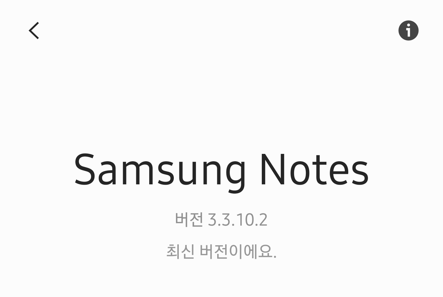 Screenshot_20200820-153032_Samsung Notes.jpg