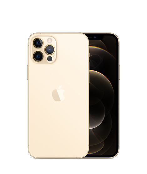 iphone-12-pro-gold-hero.jpg