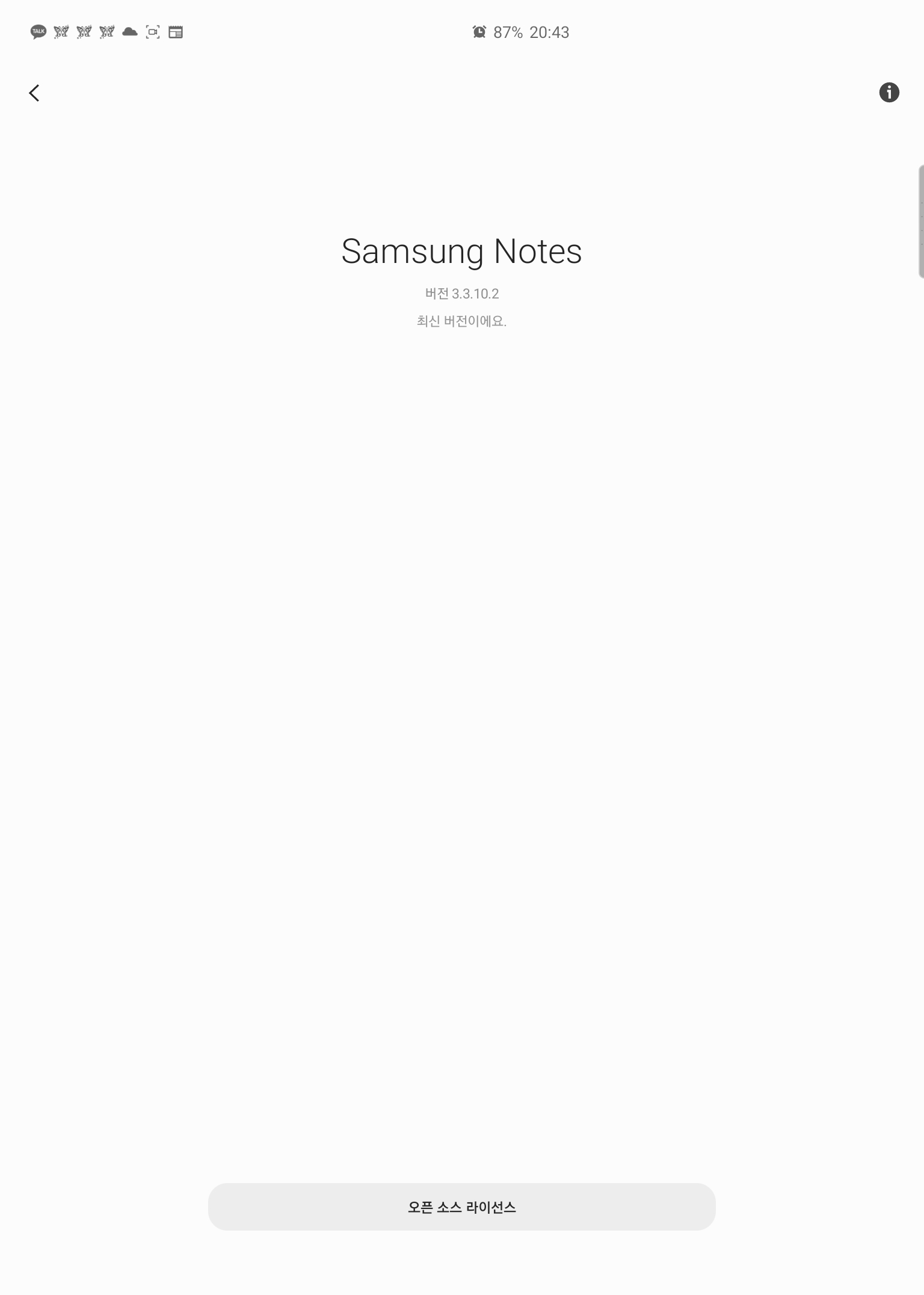 Screenshot_20200823-204330_Samsung Notes.jpg