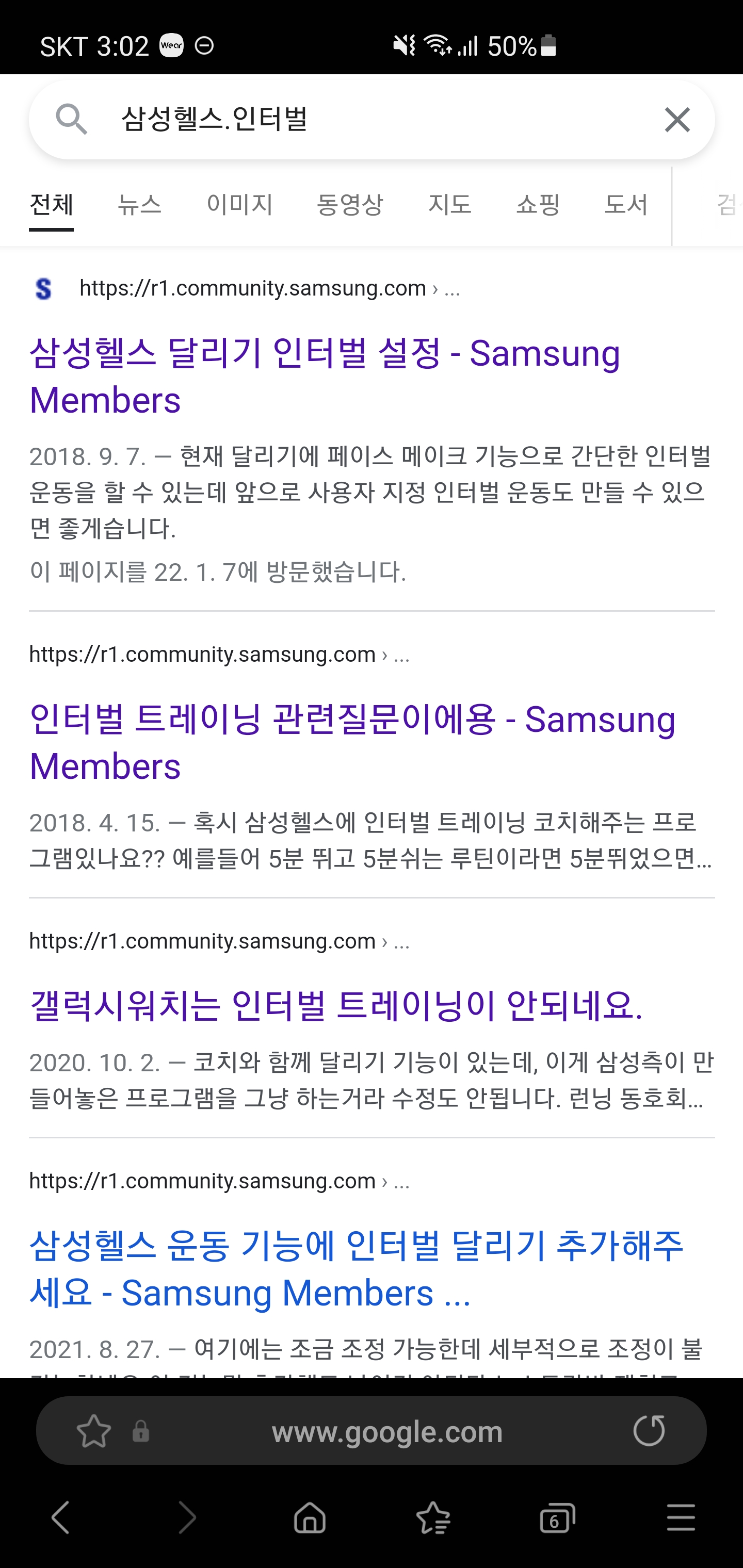 Screenshot_20220107-030207_Samsung Internet.jpg