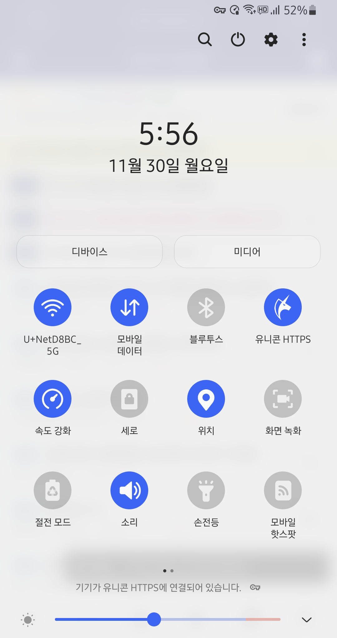 Screenshot_20201130-175615_Samsung Internet.jpg