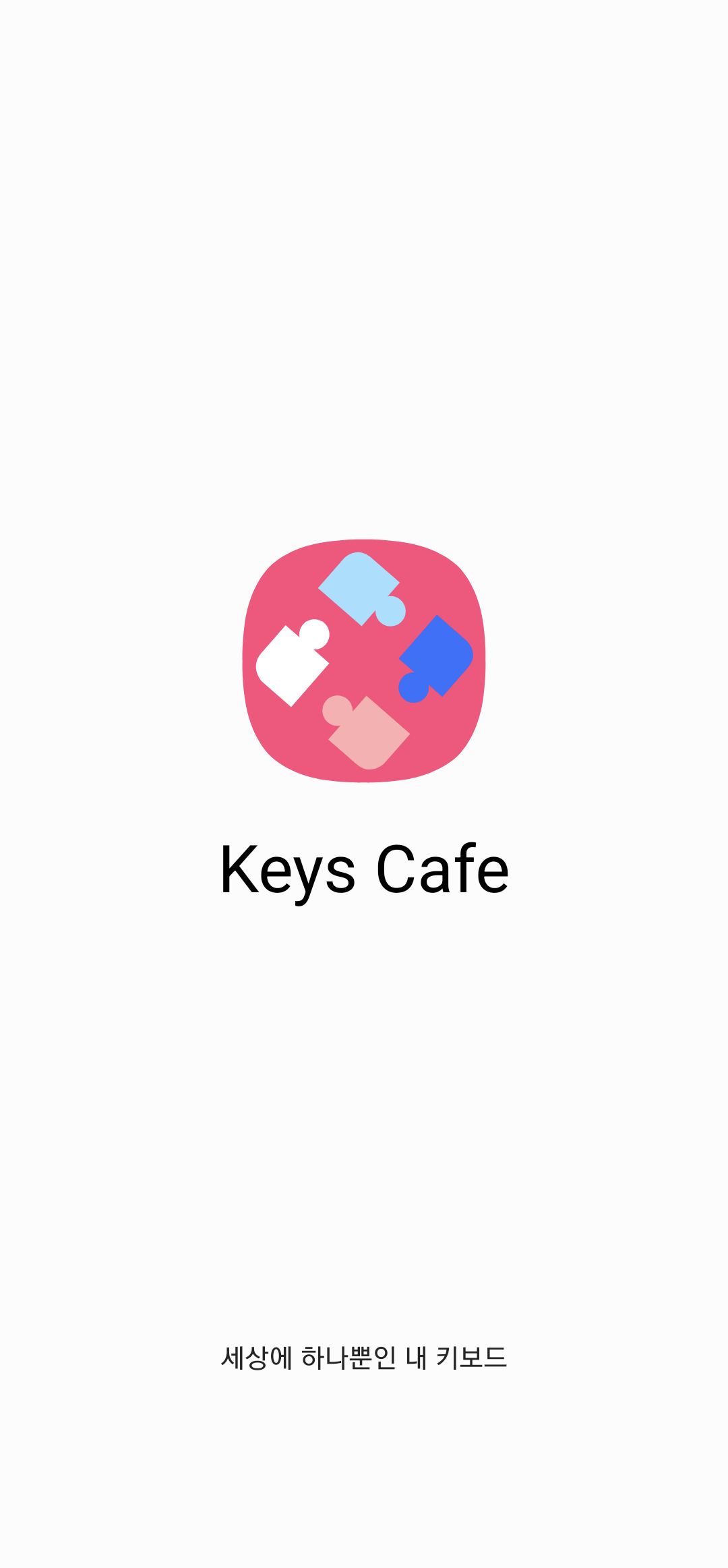 Screenshot_20211120-101347_Keys Cafe.png
