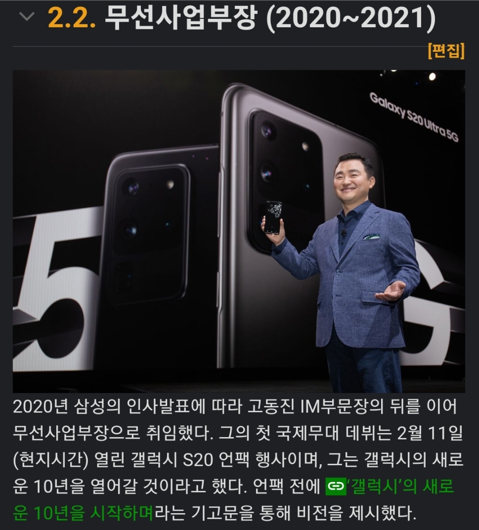 Screenshot_20220303-113442_Samsung Internet.jpg