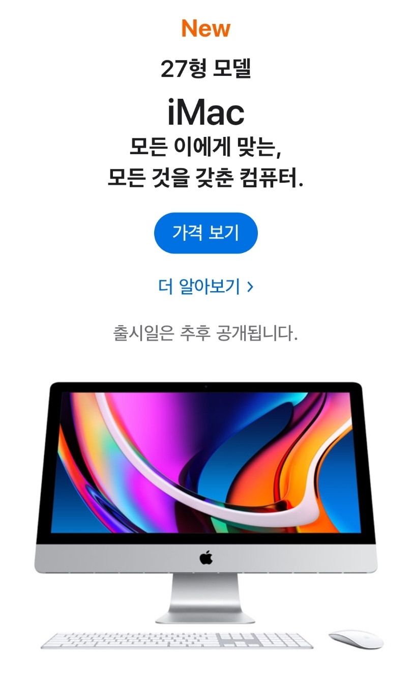 Screenshot_20200805-002703_Samsung Internet.jpg
