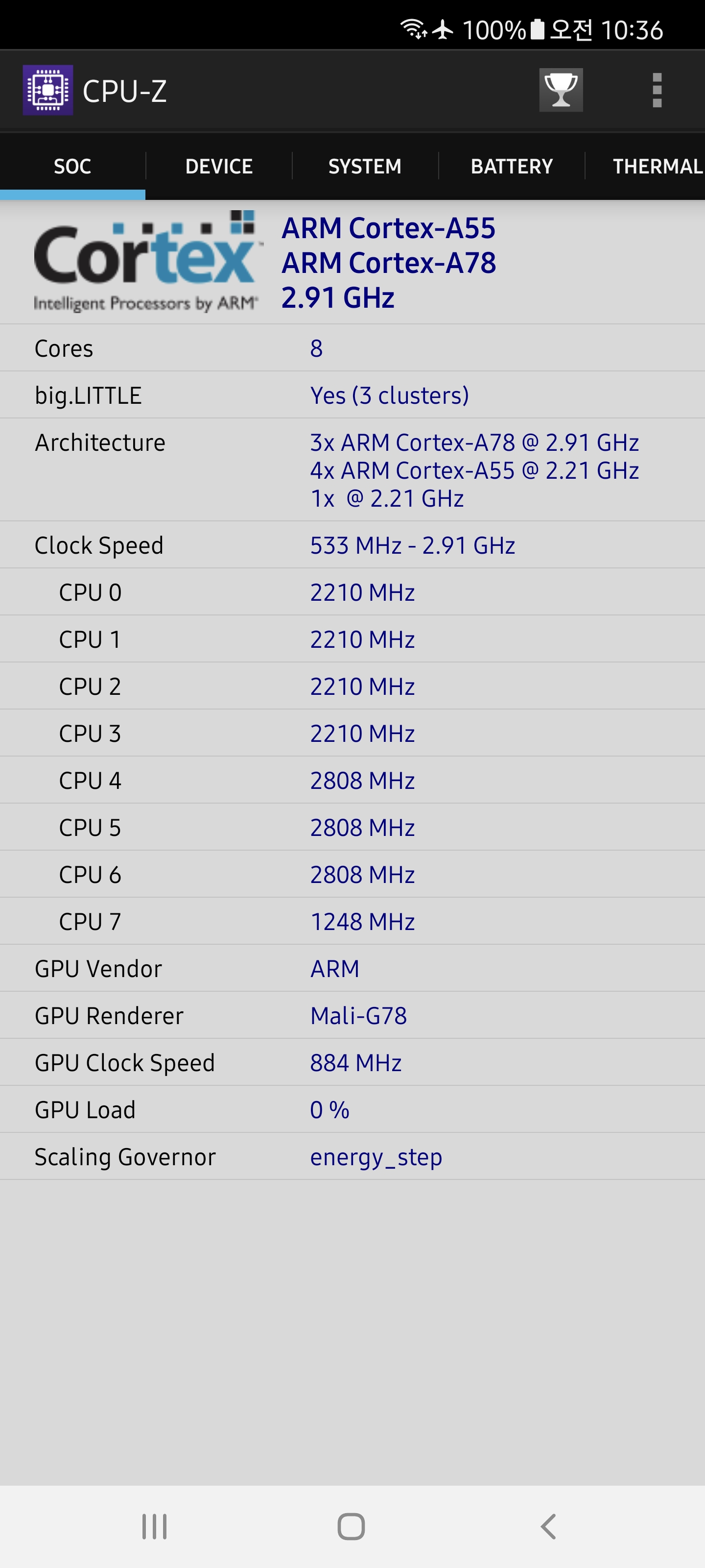 Screenshot_20210117-103655_CPU-Z.jpg