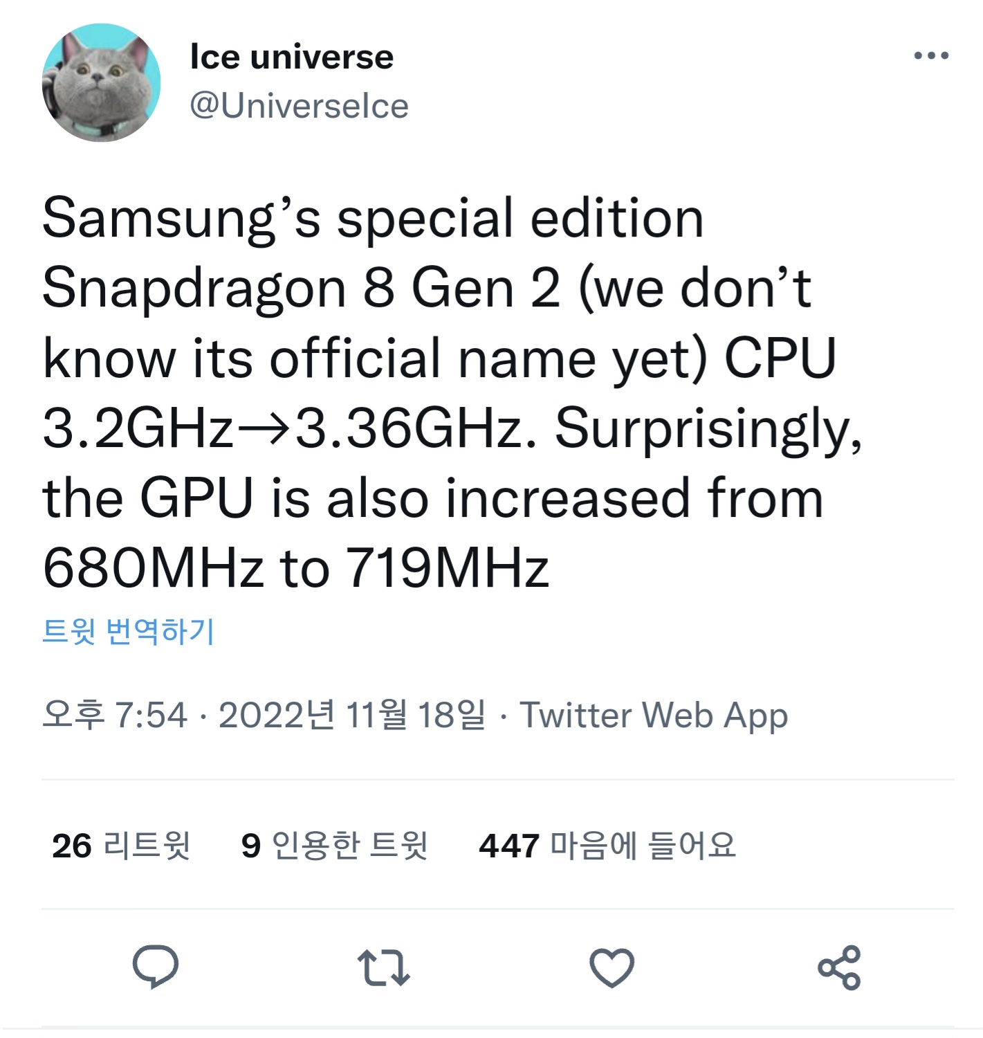 Screenshot_20221118_202221_Samsung Internet.jpg