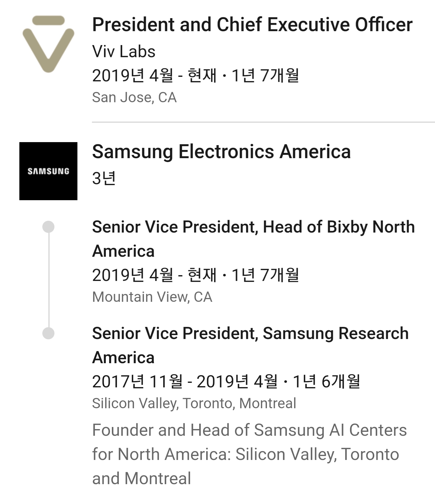 Screenshot_20201007-154707_Samsung Internet.jpg