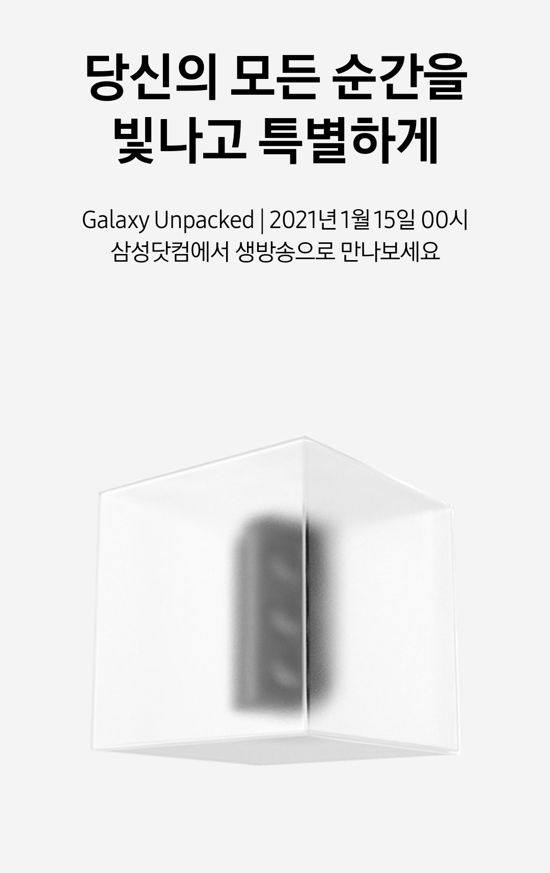 Screenshot_20210104-121944_Samsung Internet.jpg