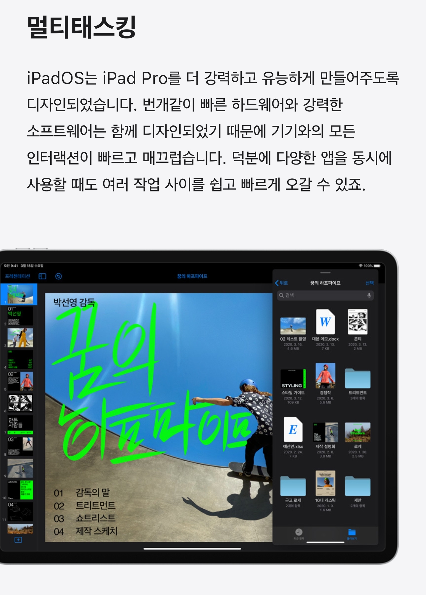 SmartSelect_20200318-214212_Samsung Internet.jpg