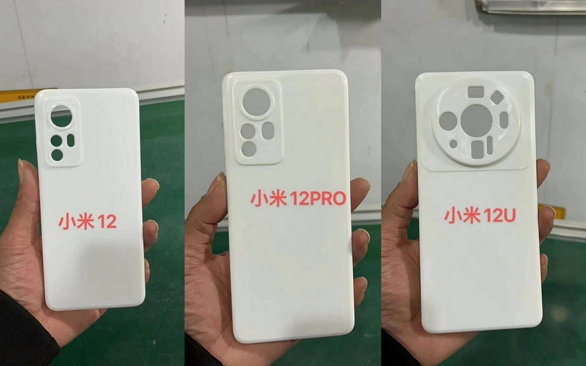 Xiaomi-12-12-Pro-12-Ultra.jpg