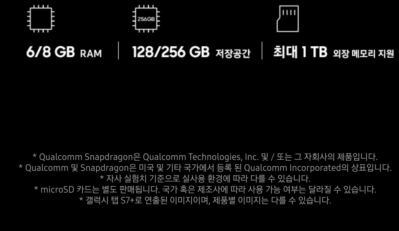 SmartSelect_20200810-232220_Samsung Internet.jpg