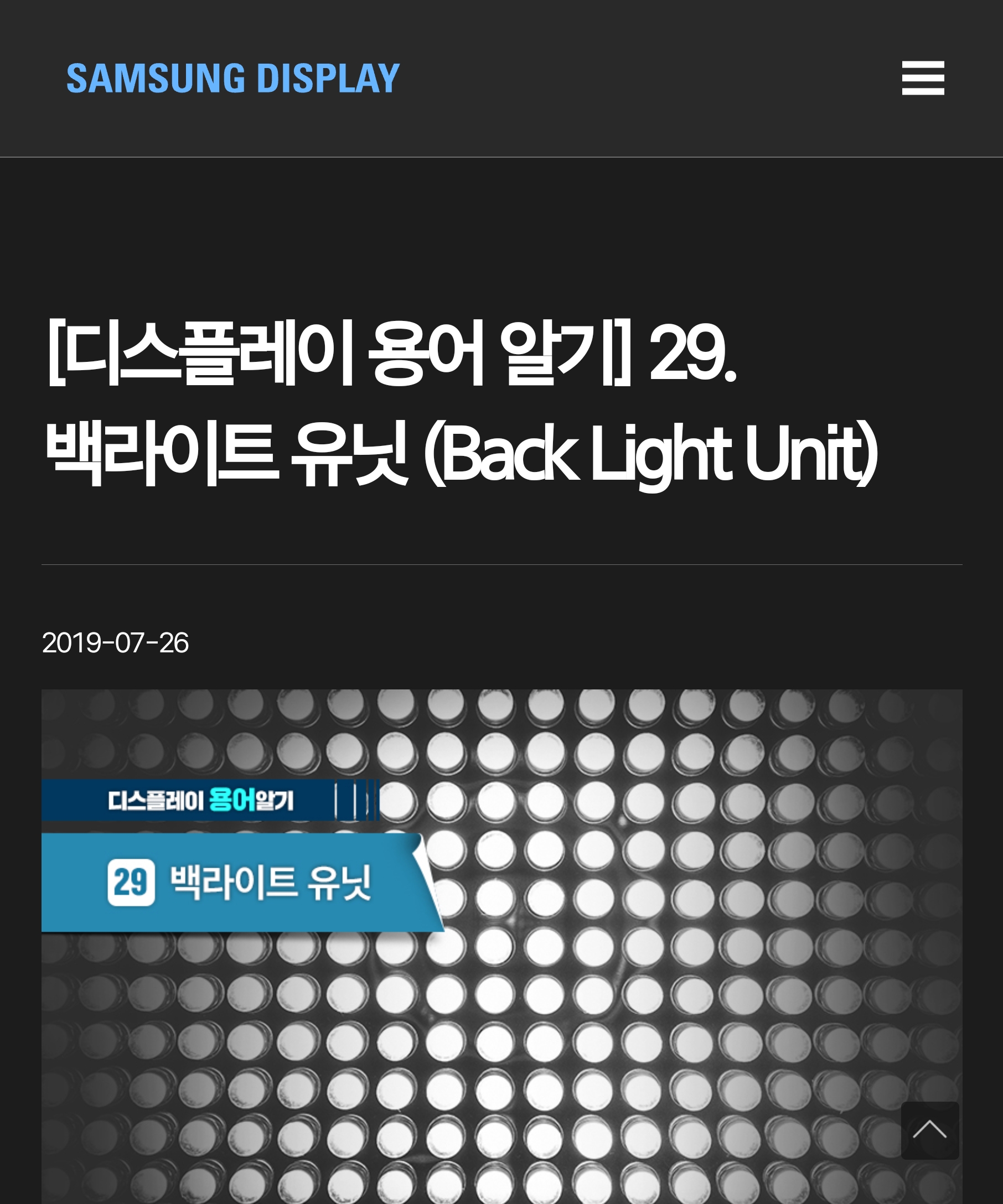 Screenshot_20230418_202838_Samsung Internet.jpg