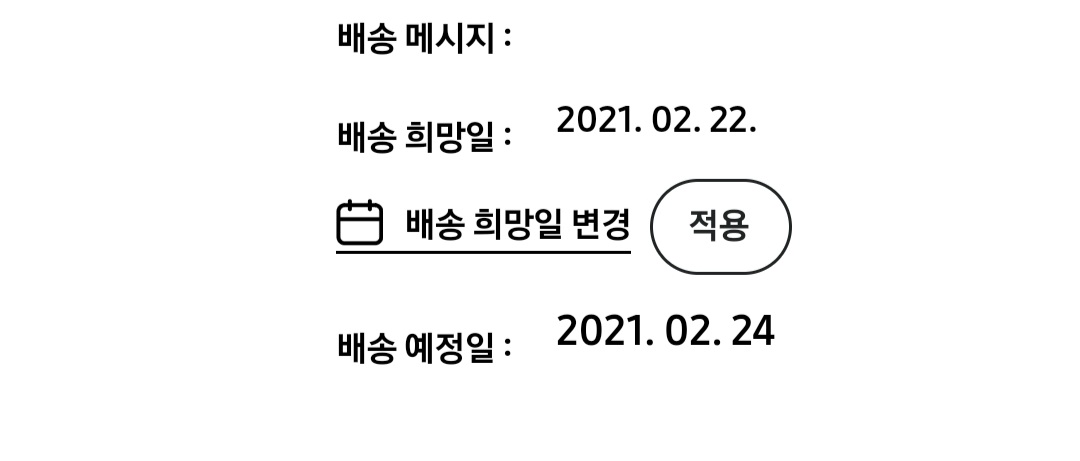 Screenshot_20210219-200013_Samsung Internet.jpg